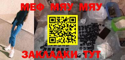 хмурый Бугуруслан