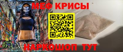 марихуана Будённовск