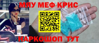 хмурый Бугуруслан