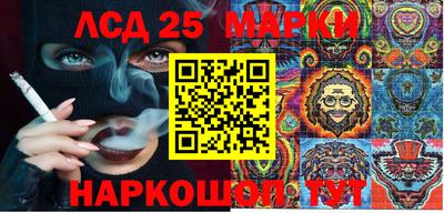 эйфоретик Бузулук