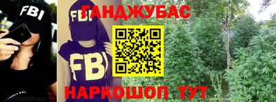 эйфоретик Бузулук
