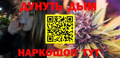 эйфоретик Бузулук