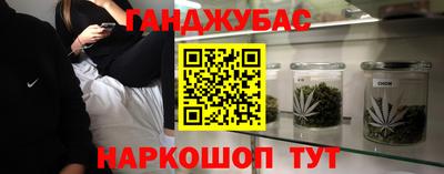 хмурый Бугуруслан