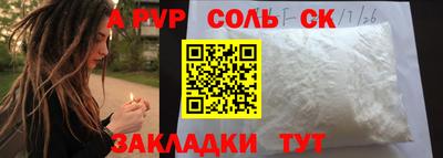 хмурый Бугуруслан