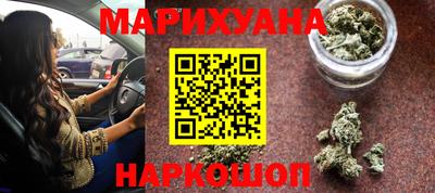 хмурый Бугуруслан