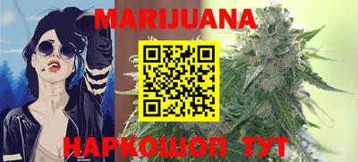 хмурый Бугуруслан