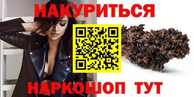 хмурый Бугуруслан