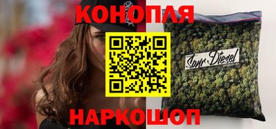 хмурый Бугуруслан