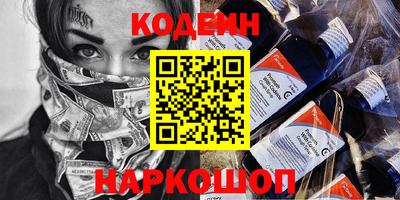 хмурый Бугуруслан