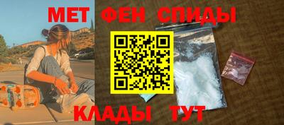 марихуана Будённовск