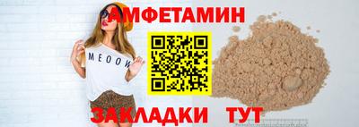 марихуана Будённовск