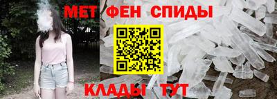 марихуана Будённовск