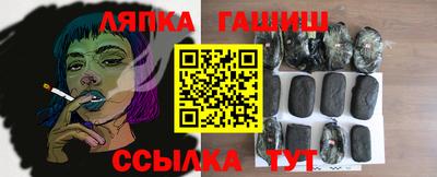 хмурый Бугуруслан