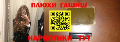хмурый Бугуруслан