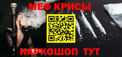 хмурый Бугуруслан