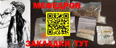 хмурый Бугуруслан