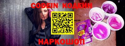 хмурый Бугуруслан