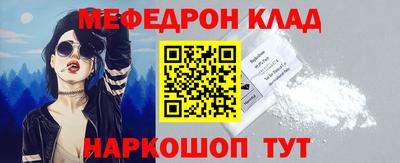 хмурый Бугуруслан